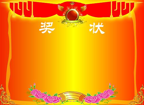 拍照背景墙图片素材大全图2