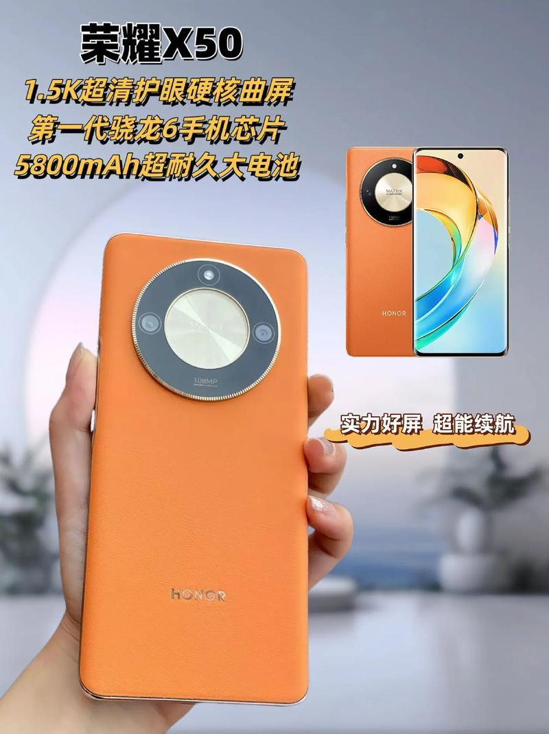 千元左右拍照最好的手机有哪些图3