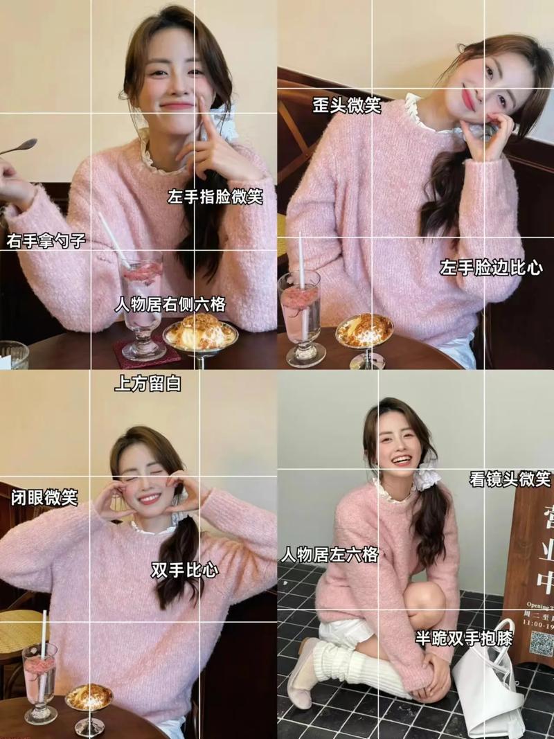 拍照技巧入门构图方法图1