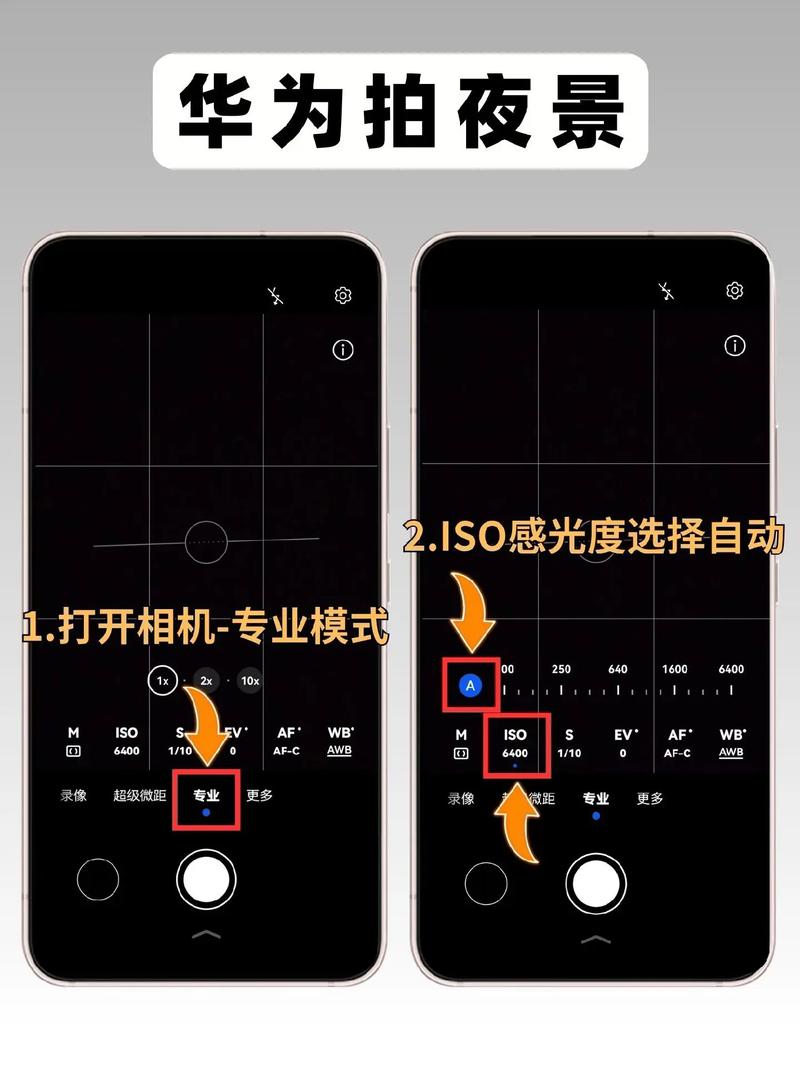 华为手机摄的视频颜色较暗如何调