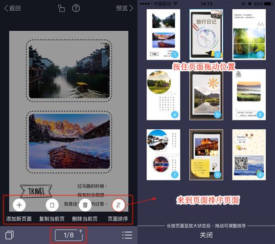 今日水印相机不保存本地图1