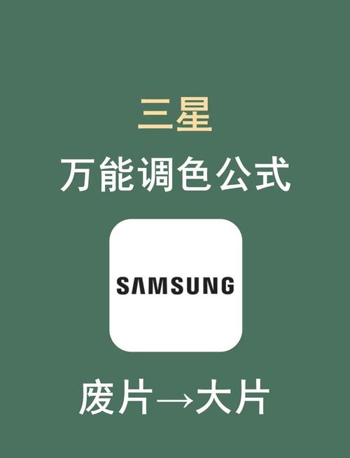 手机照片恢复简单方法不花钱图3