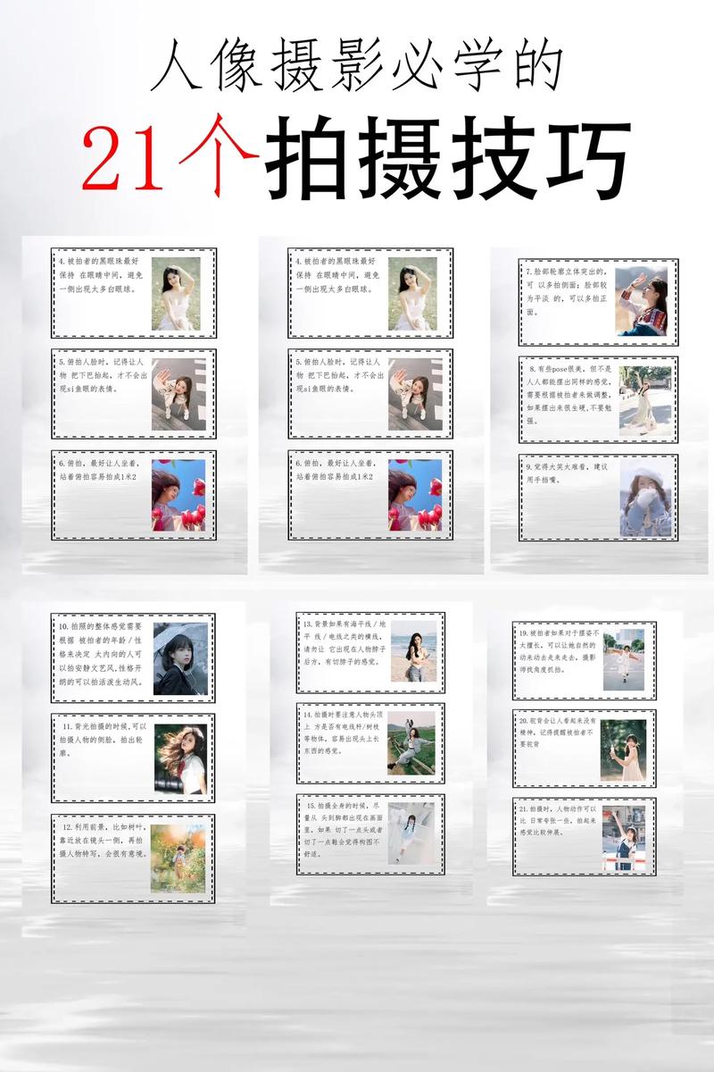 纯色背景图竖屏高清图2