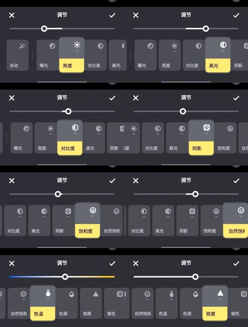 vivo手机照相怎么调美颜滤镜图3