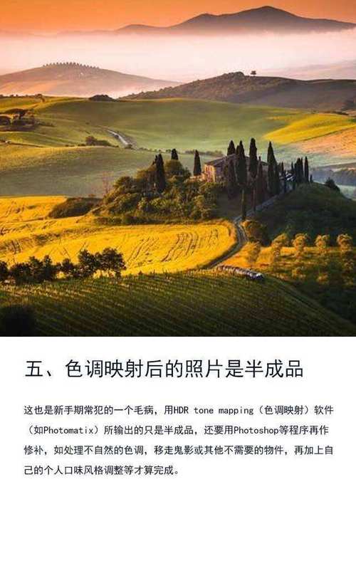 手机HDR到底有啥用?