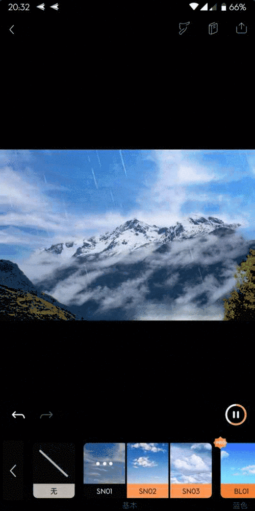 苹果手机怎么把动图弄成视频