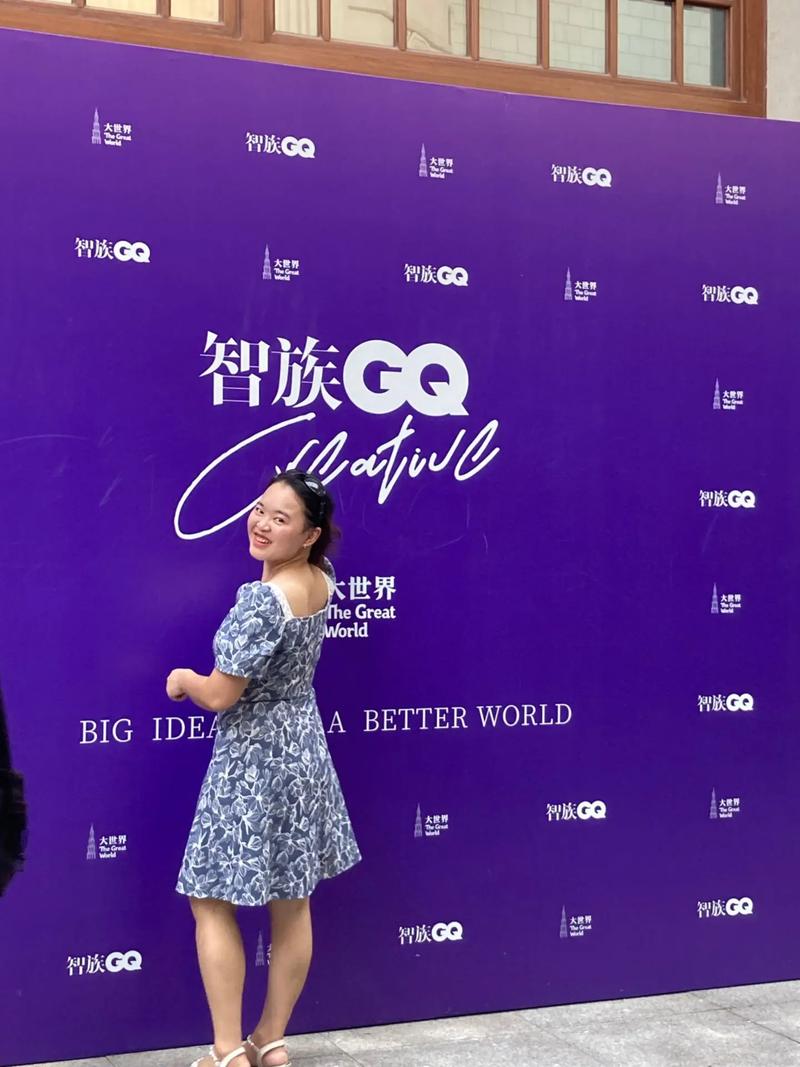 明星丑照死亡角度视频图3