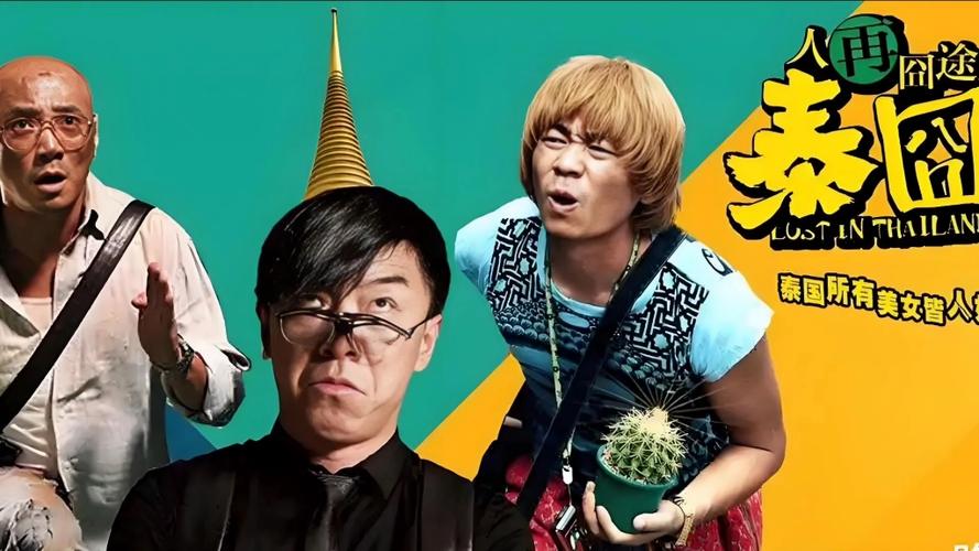 拍照角度搞笑图片图3