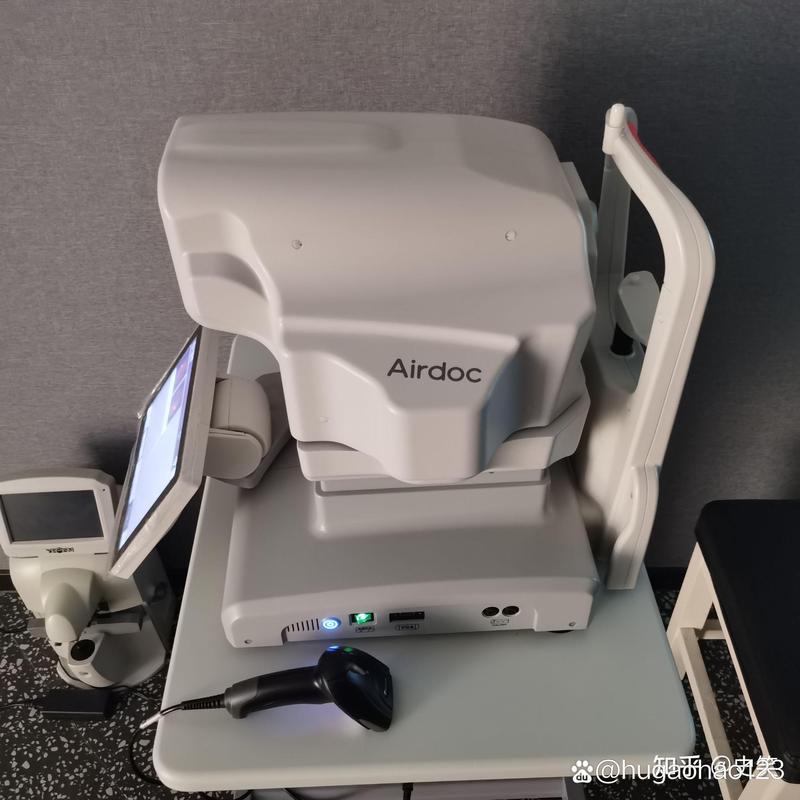 眼底照相机电脑图像软件哪个好图3