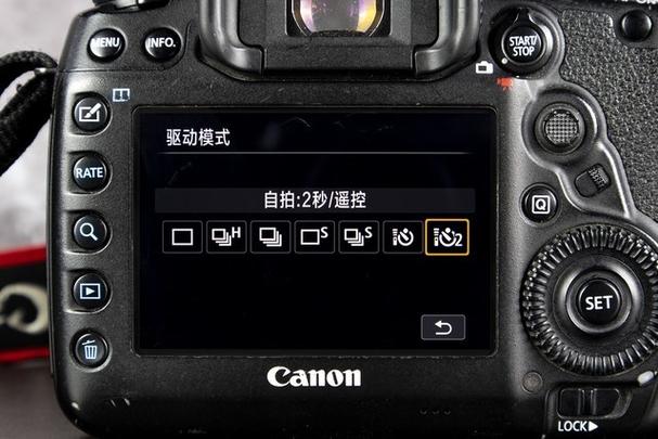 电脑上的照相机图3
