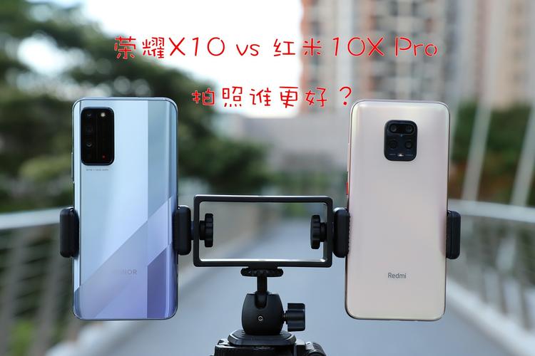 荣耀拍照手机哪款最好用图2