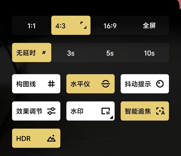 拍照有数字的相机软件是?图3