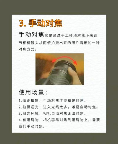 天空之镜手机拍照神器使用方法图2