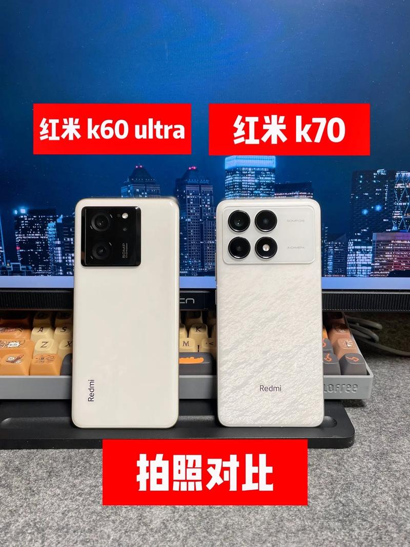 红米最好的拍照手机图1