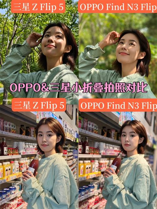 拍照手机哪个最好图3