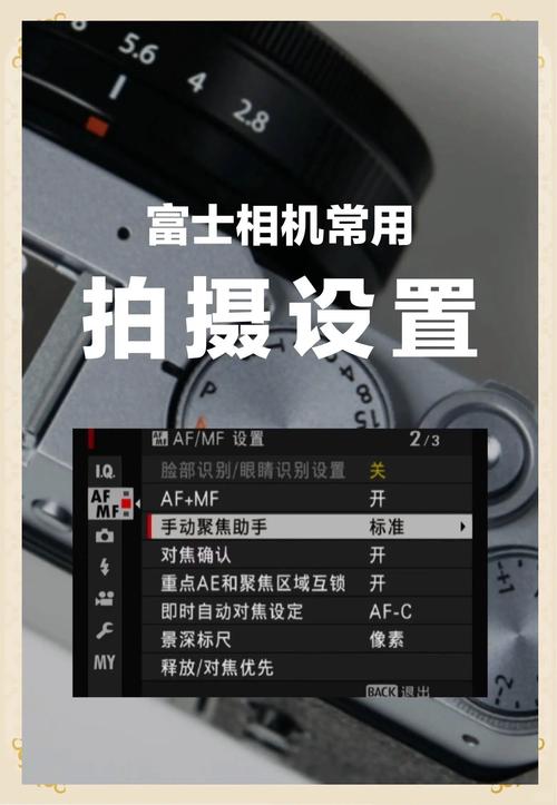 手机上的相机怎么恢复