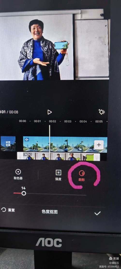 水印相机如何修改时间和地点日期图2