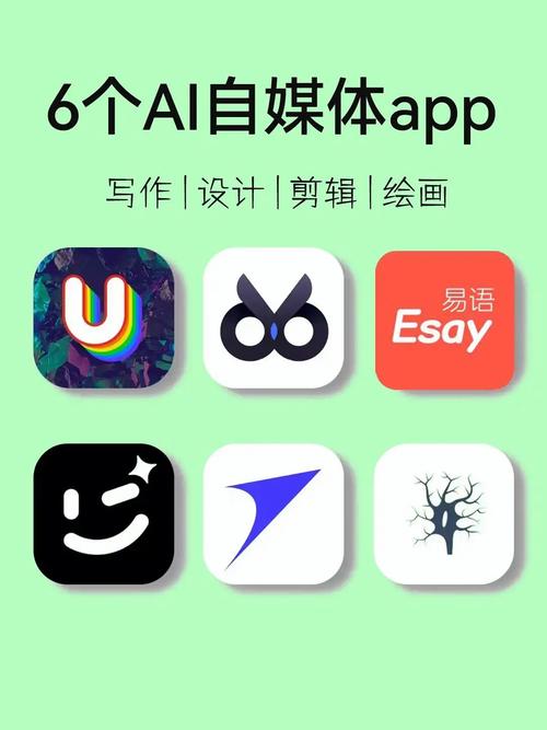 ai高清画质4k修复软件手机图2