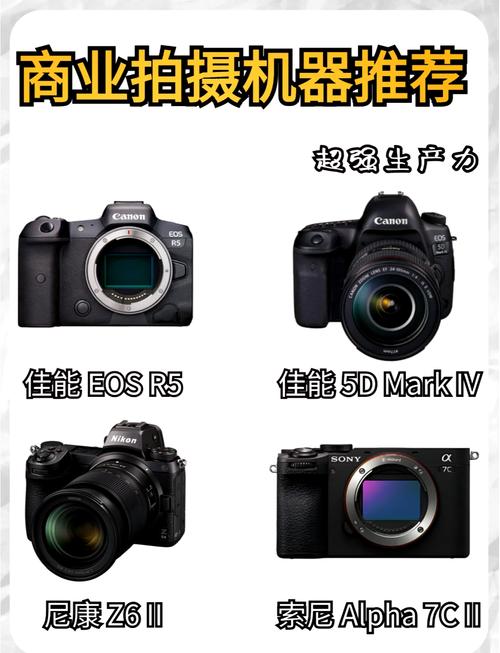 怎么把视频修复成4k