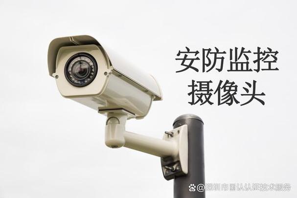 安卓手机当电脑摄像头怎么用图1