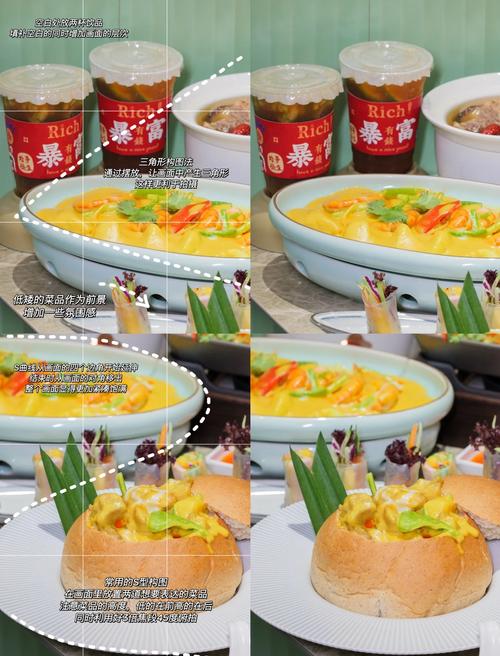 室内拍照背景布置效果图图1