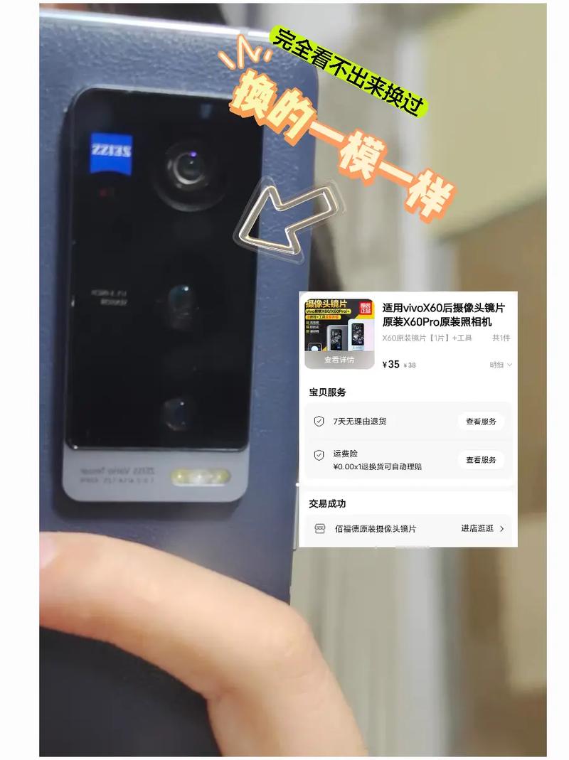 拍照角度怎么拍照好看人脸不好看图1