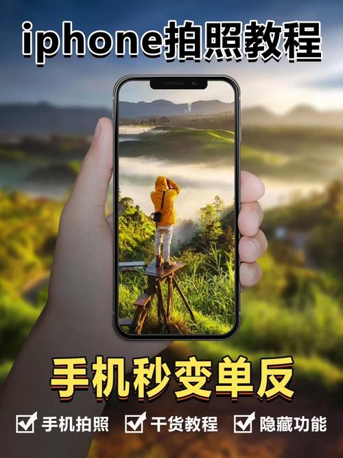 iPhone手机如何将照片制作为视频