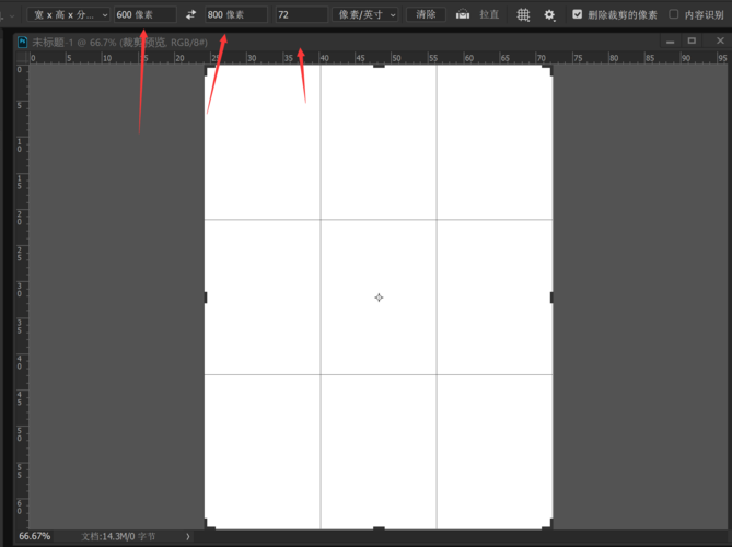 苹果照片800x800像素怎么设置?