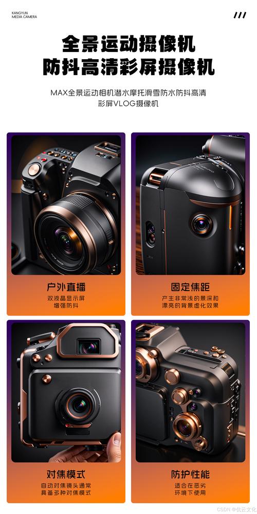 水印相机怎么改时间地址来着?图3