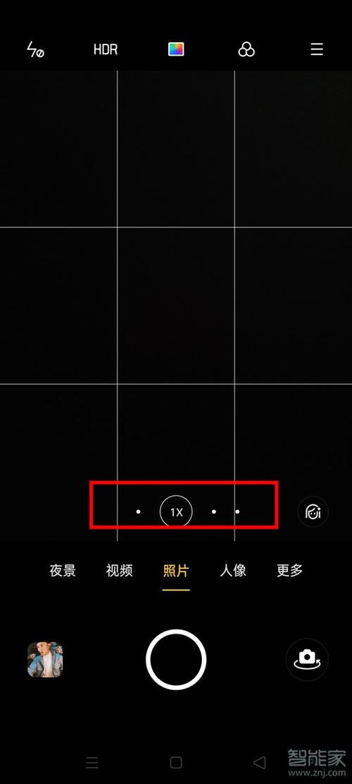 oppo手机的相机设置在哪里
