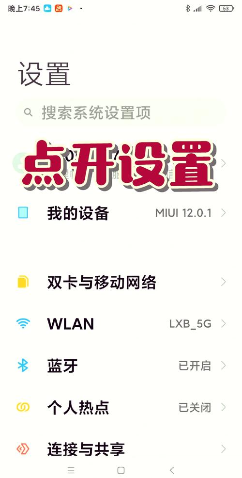 小米自带相机被删怎么恢复?