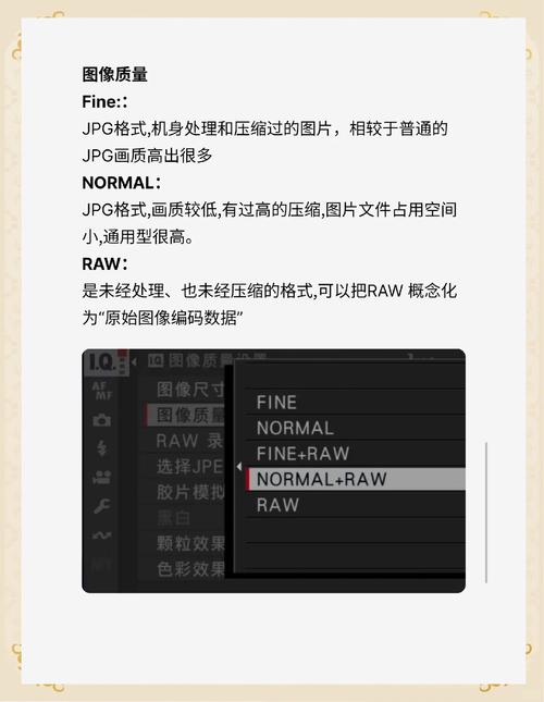 怎么实现电脑摄像头的美颜效果
