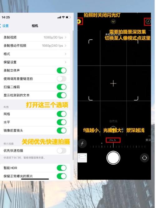 手机照片模糊怎么变清晰