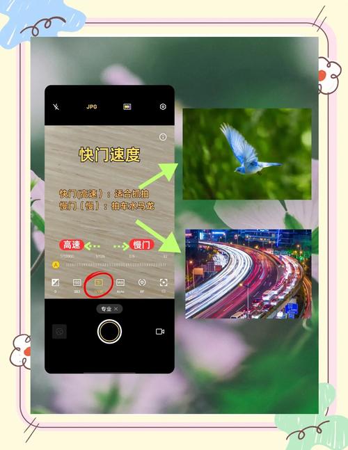vivoXFold3AR天文馆的操作方法?