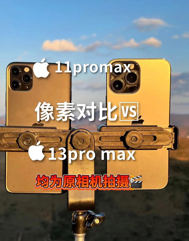 哪款手机原相机拍照真实