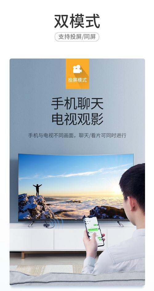 投影仪拍照背景视频