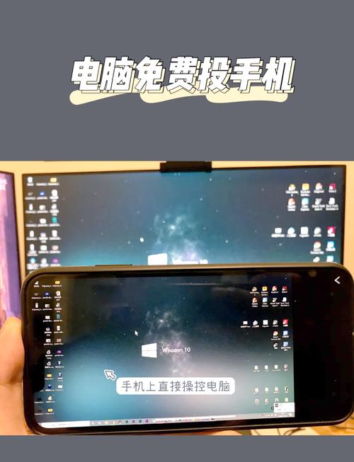 手机怎么投屏到投影仪上面