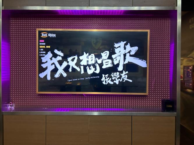 超过50年,歌曲就可以随意免费商用吗?没那么简单,使用不当,也会侵权...