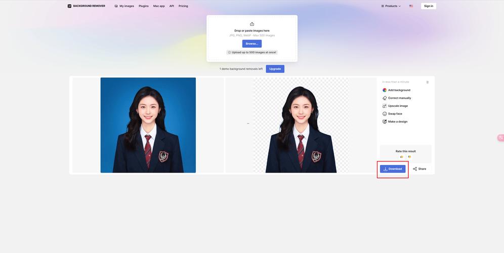 手机能照证件照的软件有什么可以拍证件照的手机app