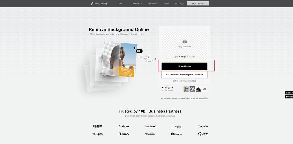 什么软件可以换照片背景墙的