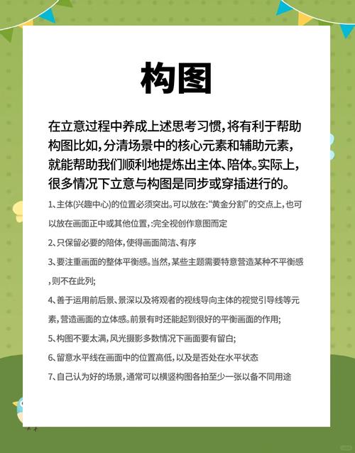 怎样才能提高学习成绩