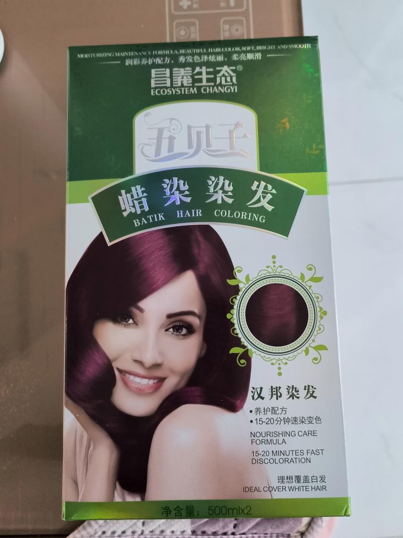 央视最可信的染发剂