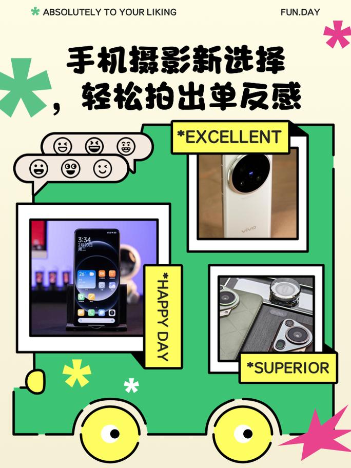 拍照手机哪个效果最好华为