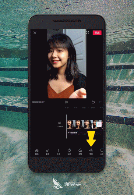 电脑版剪映如何把图片做成动态电脑如何将图片做成视频