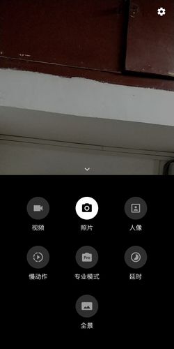手机拍照怎么显示时间和地理位置