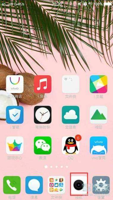 vivo手机拍照怎么显示时间地点