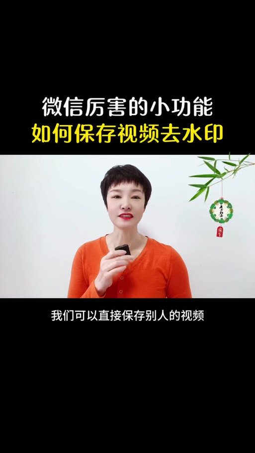 苹果11水印相机拍上照片为什么发不到微信上了?