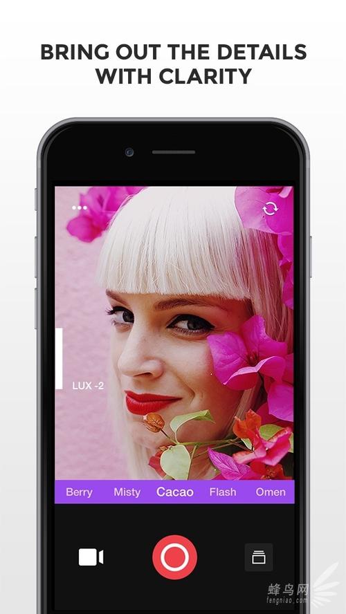 苹果手机自带拍照软件苹果手机用哪个软件拍照效果最好