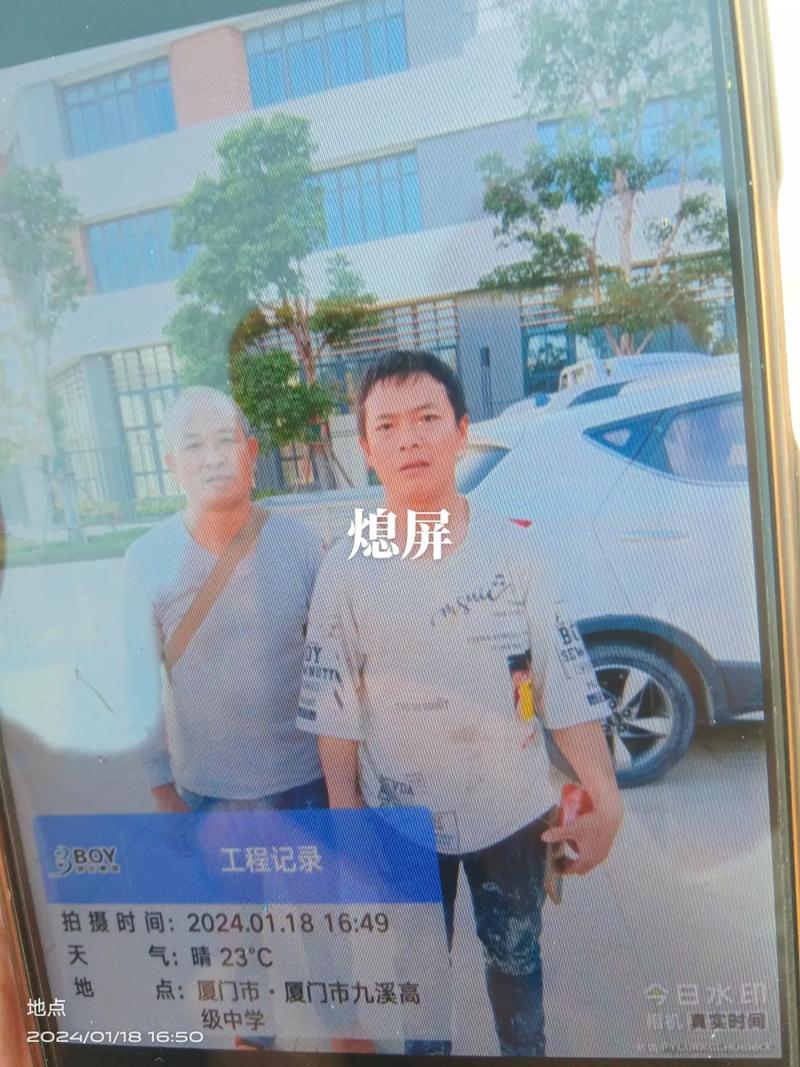 请问今日水印相机同步错团队了怎么办啊?谢谢了。