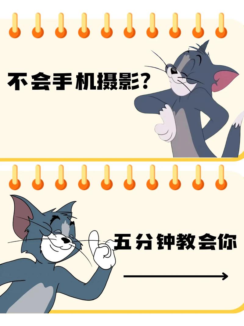 手机相机不能用怎么办!?